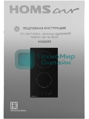 Индукционная варочная панель HOMSair HI32ABK