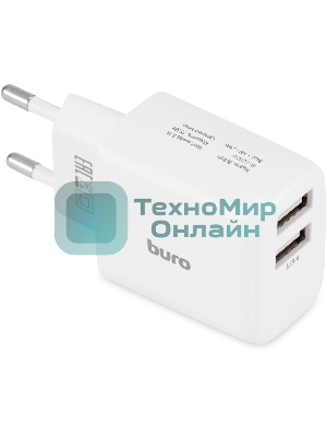 Сетевое зарядное устройство Buro BUWH1 15.5W 3.1A 2xUSB универсальное белый
