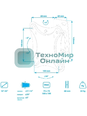 Кронштейн для телевизора Kromax CORBEL-1 черный 10