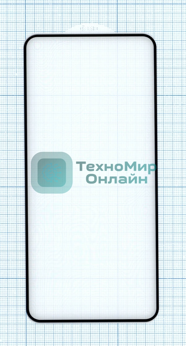 Защитное стекло 