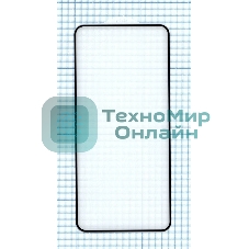 Защитное стекло 