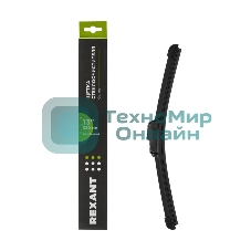 Щетка стеклоочистителя бескаркасная Rexant Optimal, 330 мм