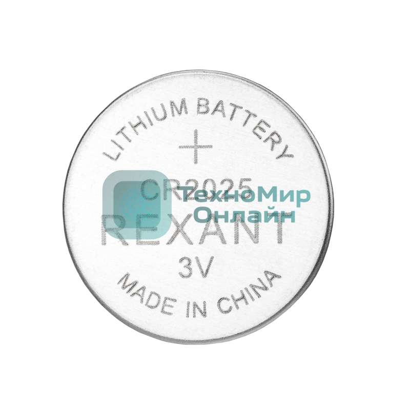 Батарейка литиевая Rexant CR2025 3В блистер 5 шт.