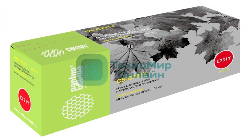 Картридж лазерный Cactus CS-C731Y желтый (1800 стр.) для Canon LaserBase MF8230 i-Sensys/MF8280 i-Sensys