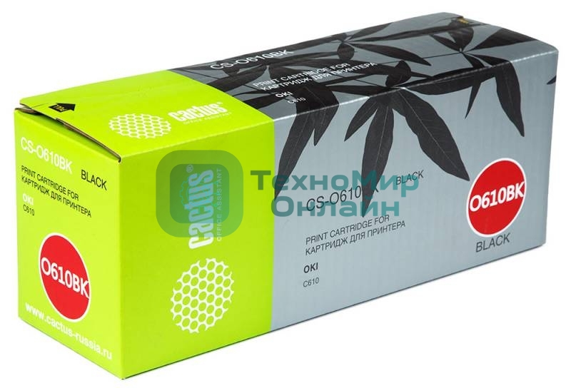 Картридж лазерный Cactus CS-O610BK черный (8000 стр.) для Oki C610 series