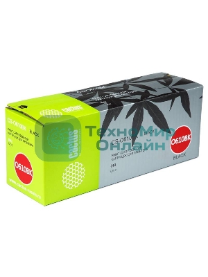 Картридж лазерный Cactus CS-O610BK черный (8000 стр.) для Oki C610 series