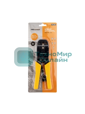 Кримпер PROconnect HT-200R для обжима 8P8C, 6P6C, 4P4C
