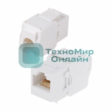 Модуль Rexant Keystone Jack RJ-45(8P8C), UTP неэкранированный, cat.5e, тип 90 градусов, самозажимной, белый