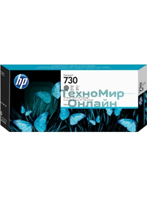 Картридж струйный HP 730 300мл серый Ink Cartridge