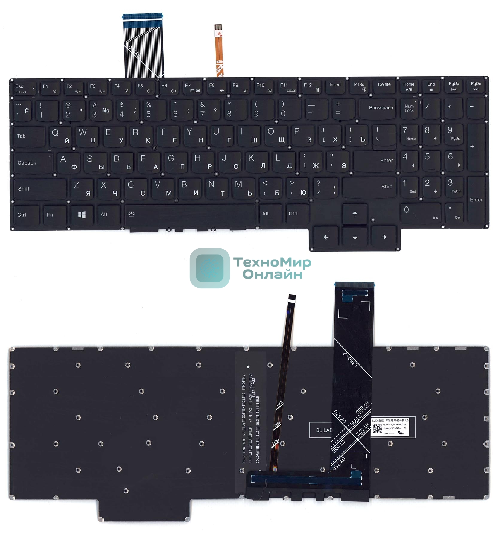 Клавиатура для ноутбука Lenovo IdeaPad Gaming 3-15ARH05 черная белая подсветка