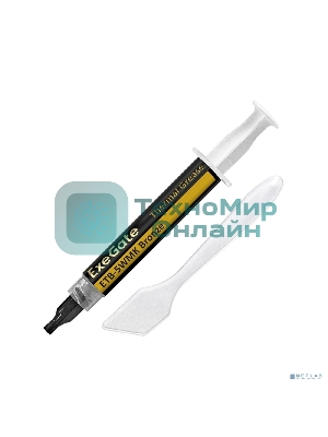 Термопаста ExeGate ETb-5WMK Bronze (4,9 Вт/(м•К), 1.5г, шприц с лопаткой)