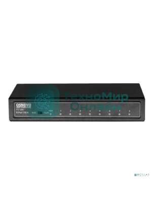 Коммутатор Osnovo SW-10800 неуправляемый