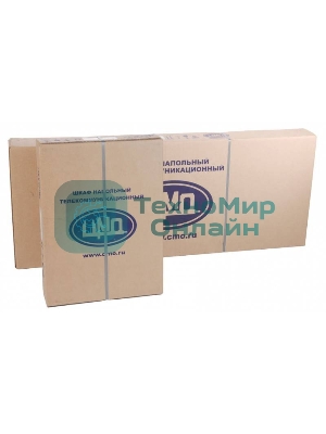 Шкаф коммутационный ЦМО ШТК-М-18.6.6-1ААА 18U 600x600 мм пер. дв. стекл задн. дв. стал. лист 2 бок. пан. направл. под закл. гайки 270 кг серый