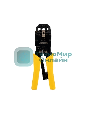 Кримпер PROconnect HT-200R для обжима 8P8C, 6P6C, 4P4C