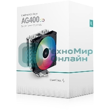 Кулер для процессора DEEPCOOL AG400 LED черный, 120 мм, алюминий/медь, 2000 об/мин, 31.6 дБ, 4 pin, 220 Вт, 150 мм
