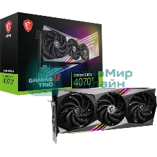 Видеокарта MSI RTX4070Ti GAMING X TRIO 12G GDDR6X 2745/21000 HDMIx1 DPx3 HDCP Ret