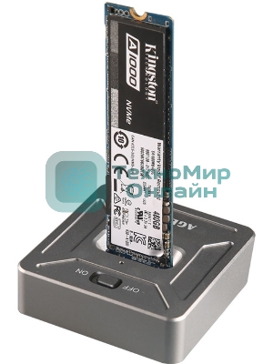 Док Станция SSD M.2 NVME AgeStar 31CBNV1C (GRAY) серый