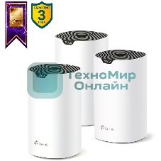 Домашняя Mesh Wi-Fi система TP-Link Deco S7(3-pack) AC1900