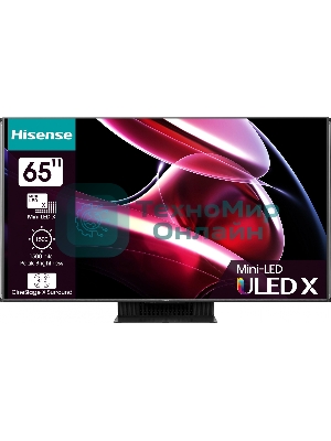 Телевизор Hisense 65