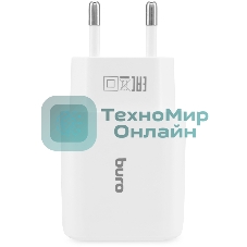 Сетевое зарядное устройство Buro BUWH1 15.5W 3.1A 2xUSB универсальное белый