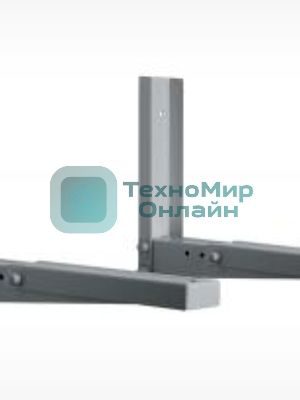 Кронштейн Holder MWS-2002 металлик