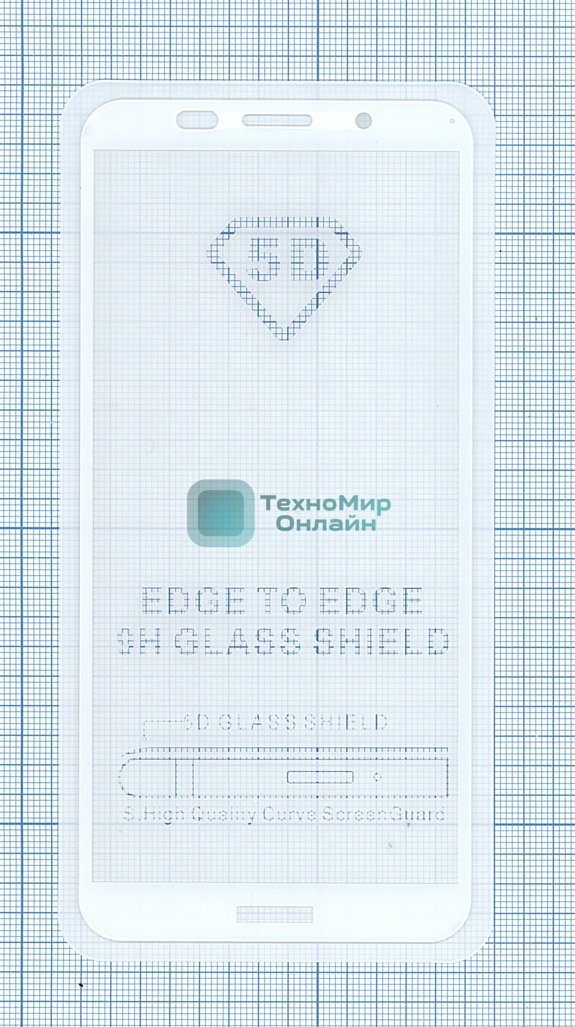 Защитное стекло 