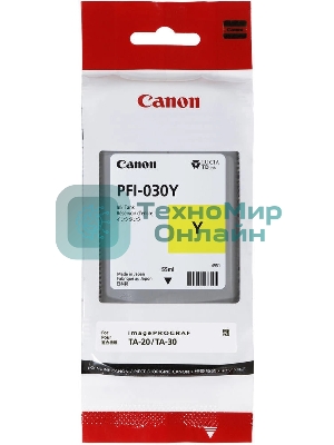 Картридж струйный Canon Pigment Ink PFI-030 Yellow желтый (55 мл) для Canon imagePROGRAF TM-240, TM-340