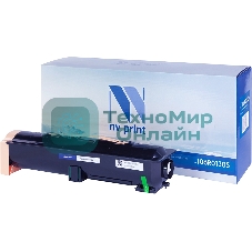 Картридж лазерный NVPrint совместимый Xerox 106R01305 для WC 5225/5230 (30000k)