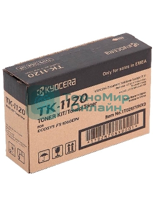 Картридж лазерный Kyocera TK-1120 (1T02M70NX0/1T02M70NXV/1T02M70NX1) черный для FS-1060DN/1025MFP/1125MFP 3000 стр.