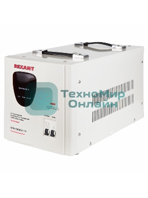 Стабилизатор напряжения Rexant ACH-10000/1-Ц