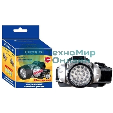 Фонарь ULTRAFLASH LED5353налобн металлик 19led 4 реж 3xr03 пласт коробка