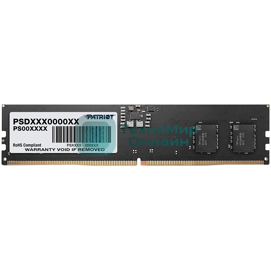 Оперативная память Patriot Signature, DDR5, 8GB (1x8 GB), 4800 MHz, CL40, DIMM
