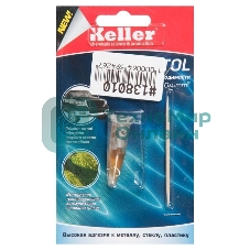 Токопроводящий клей Контактол-А, на серебре, 2 гр