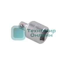 Переходник Stels 13901 1/4