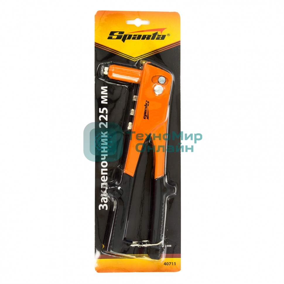 Заклепочник ручной Sparta для вытяжных заклепок 2,4-3,2-4,0-4,8 мм