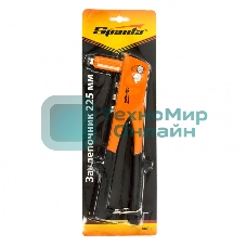 Заклепочник ручной Sparta для вытяжных заклепок 2,4-3,2-4,0-4,8 мм