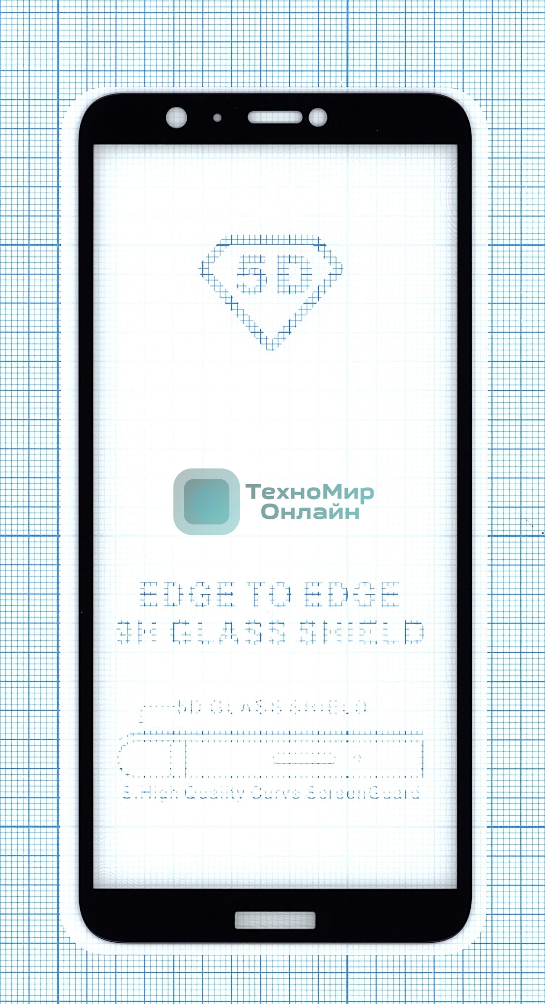 Защитное стекло 