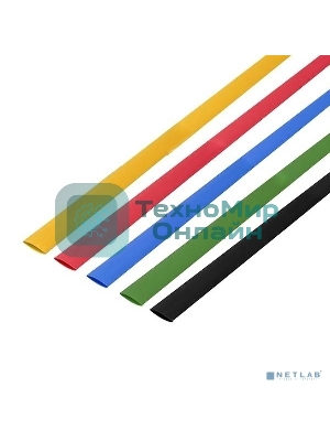 Термоусаживаемые трубки Rexant SMALL TUBE 2:1 (Набор 20 шт.)