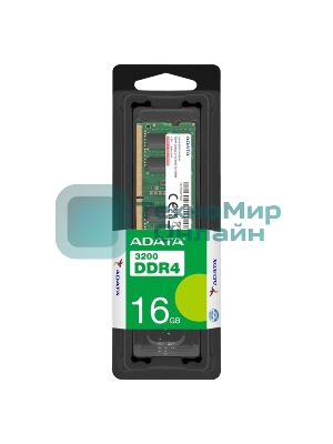 Оперативная память ADATA, DDR4, 16GB (1x16GB), 3200MHz, CL22, SO-DIMM