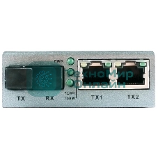Медиаконвертер OSNOVO OMC-100-21S5b FE, 2*10/100Base-T, 1 оптический порт (SC, tx1550нм/rx1310нм) 100Base-FX, до 20 км