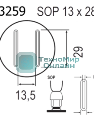Насадка Quick A3259