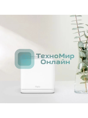Бесшовный Mesh роутер Mercusys Halo H60X (3-pack) AX1500 Wi-Fi 6 система