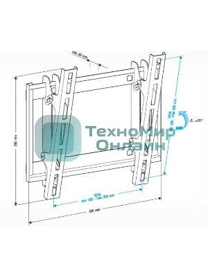 Кронштейн для телевизора Holder LCD-T2609 черный 22
