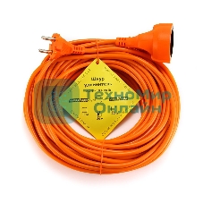 Удлинитель в бухте PowerCube 10А/2,2 кВт, 1 розетка, 20 м, оранжевый