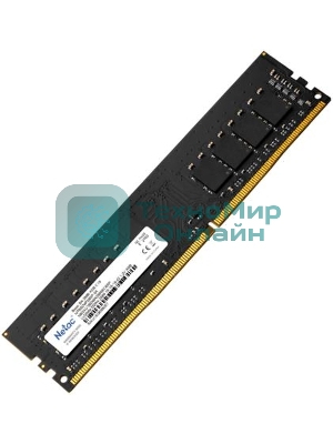 Оперативная память NETAC Basic, DDR4, 8GB (1x8GB), 2666MHz, CL19, DIMM