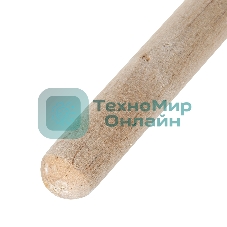 Черенок деревянный, 25х1200 мм, 2 сорт Россия