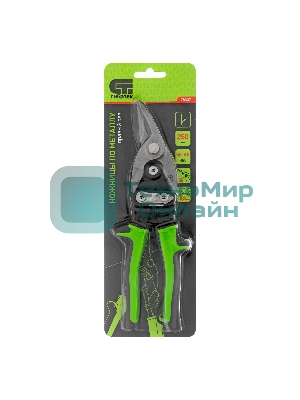 Ножницы по металлу Сибртех, 250 мм, правый рез, сталь С55,двухкомпонентные рукоятки