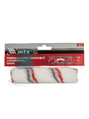 Мини-валик сменный MTX 