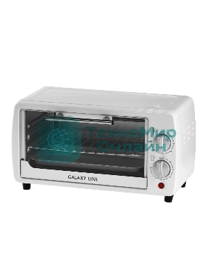 Мини-печь Galaxy Line GL 2625, белый, 8 л, 1000 Вт, таймер на 60 минут, индикатор работы, автоотключение
