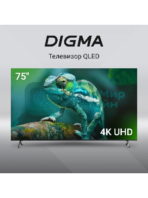 Телевизор Digma 75